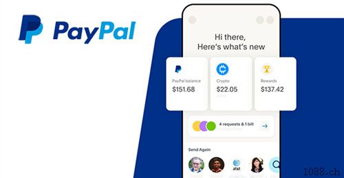 丰都PayPal代收款码、代开户，全球国际跨境代收款