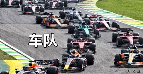 丰都二道保当天收u 日量千万，可包车 中介可反